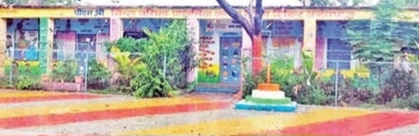 शिक्षकांची गैरहजेरी