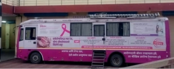 Free-cancer-screening-via-mobi