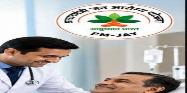 खासगी रुग्णालयातही मिळणार मोफत उपचार; ‘ही’ अट मात्र आवश्यक