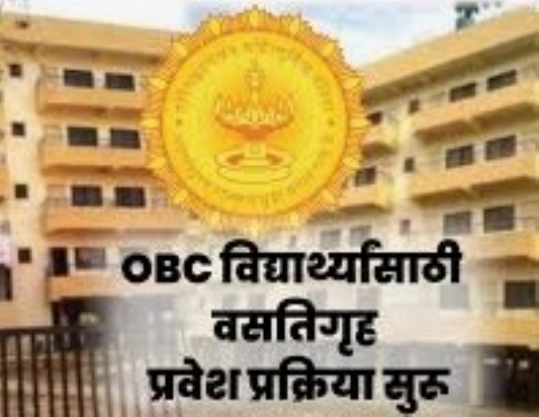 obc