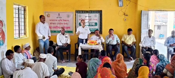 कृषी विभाग