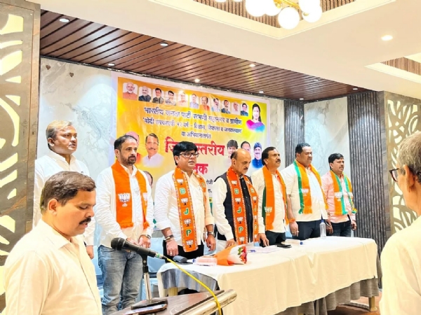 मोदी सरकारच्या १२ वर्षांनिमित्त जिल्हास्तरीय बैठक संपन्न विश्वास, विकास आणि जनकल्याण अभियानाच्या कार्यक्रमांचे नियोजन