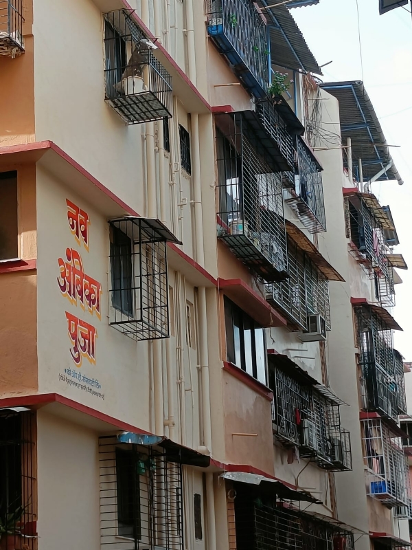 डोंबिवली