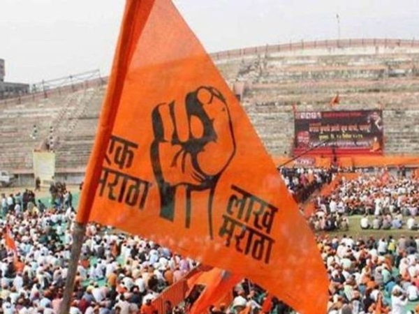 मराठा आरक्षण