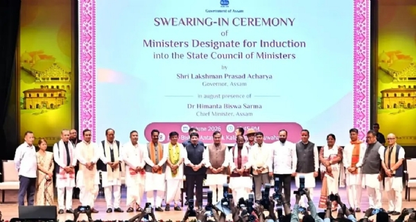 Assam Cabinet Expanded 12 MLA sworn Ministers