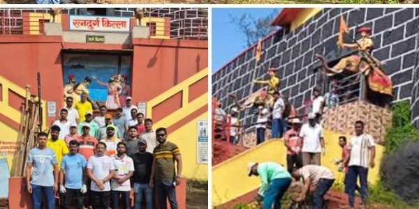 रत्नदुर्ग किल्ल्यावरील स्वच्छता मोहीम रत्नदुर्ग किल्ल्यावरील स्वच्छता मोहीम