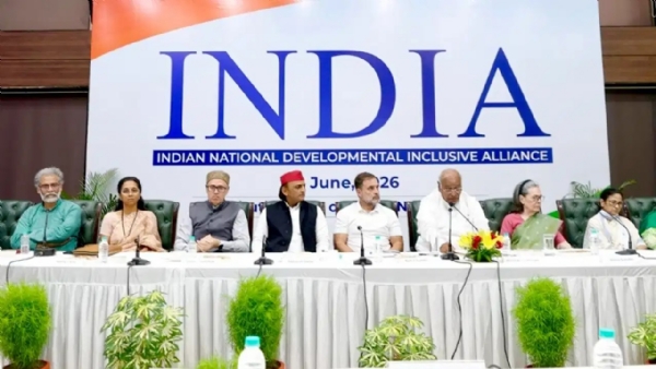 INDIA alliance meeting concludes consensus reached five points INDIA alliance meeting concludes consensus reached five points