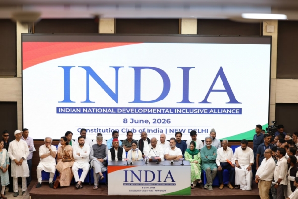INDIA alliance meeting concludes consensus reached five points INDIA alliance meeting concludes consensus reached five points
