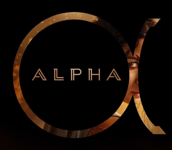The teaser Alpha Release 10 June