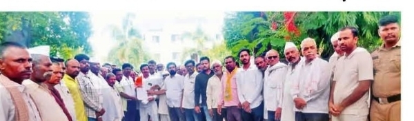 इशारा