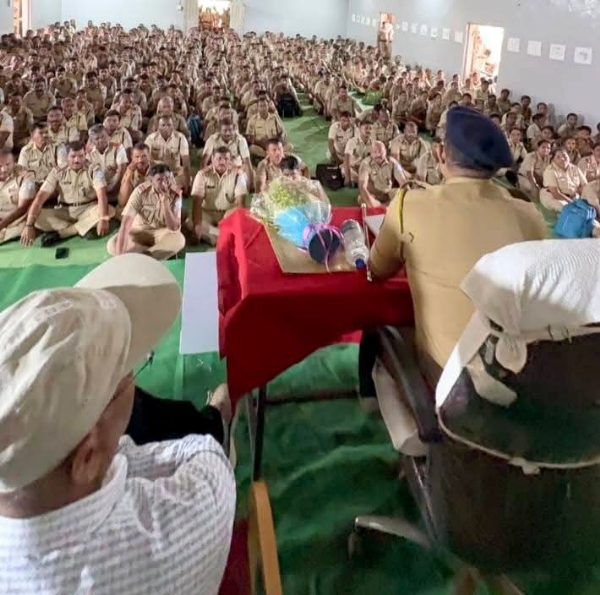 होमगार्ड प्रशिक्षण