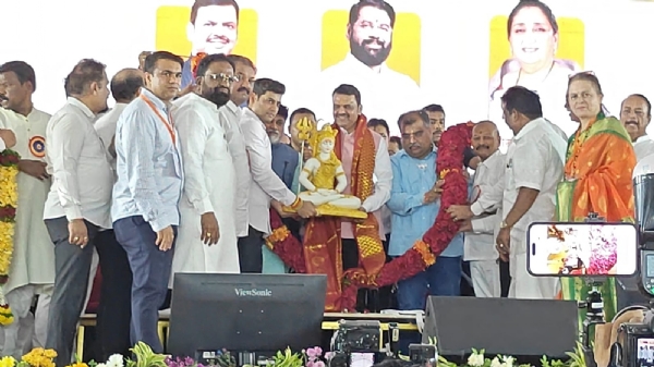 Cm
