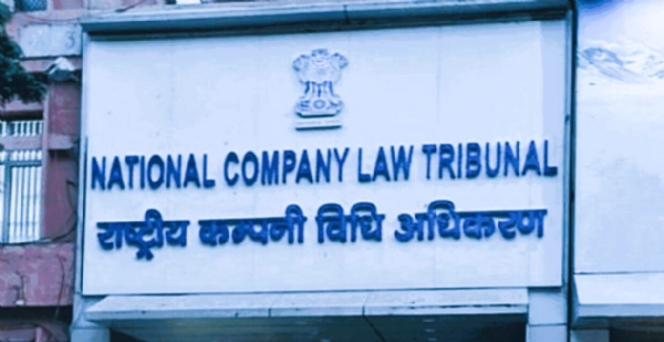 एनसीएलटी-लोगो एनसीएलटी-लोगो