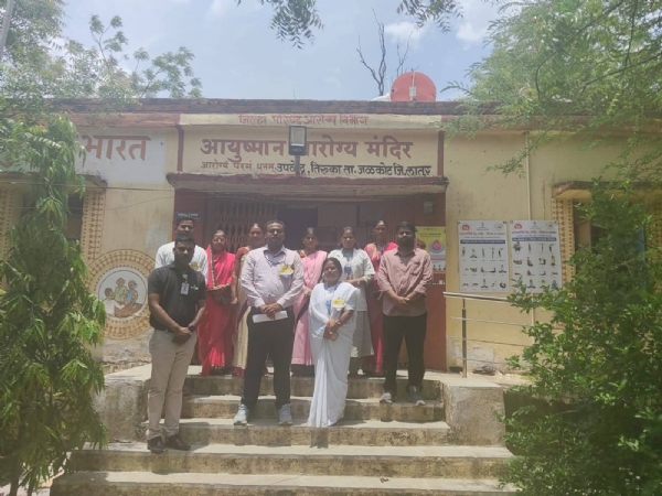 आरोग्य केंद्राची तपासणी आरोग्य केंद्राची तपासणी
