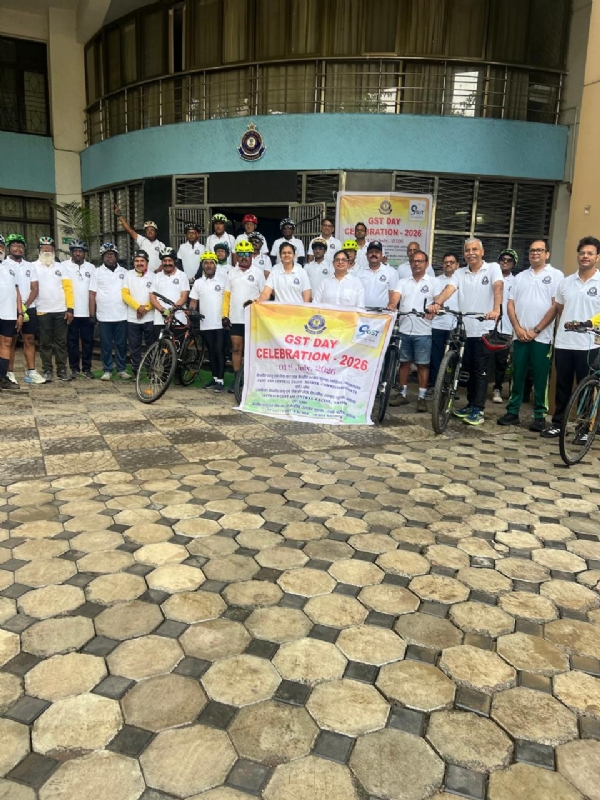GST Establishment Day