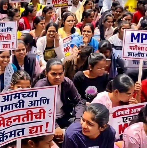 एमपीएससी विद्यार्थ्यांचा मोर्चा एमपीएससी विद्यार्थ्यांचा मोर्चा