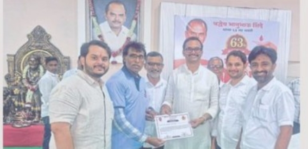 वन्यजीवांच्या संवर्धनासाठी गवत लागवड वन्यजीवांच्या संवर्धनासाठी गवत लागवड