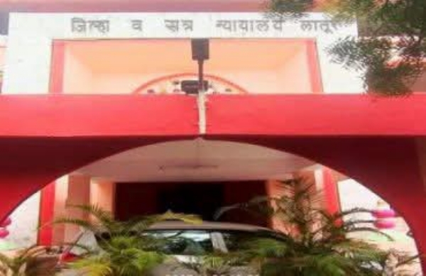 न्यायालयाचा निकाल न्यायालयाचा निकाल