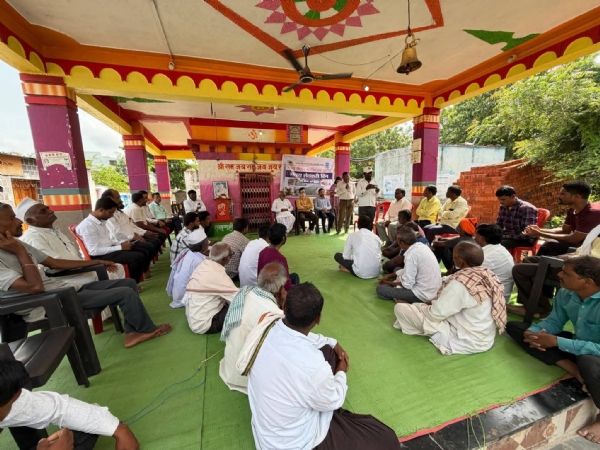 मत्स्य शेतकरी दिन मत्स्य शेतकरी दिन