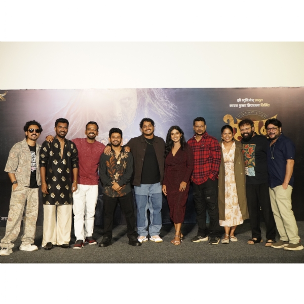 भयाच्या सावटात झाला ‘भूतम भयम्’चा ट्रेलर लॉन्च भयाच्या सावटात झाला ‘भूतम भयम्’चा ट्रेलर लॉन्च