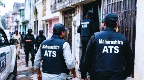 प्रतिकात्मक लोगो