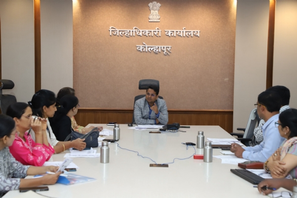 जिल्हा एड्स नियंत्रण समितीची त्रैमासिक सभा