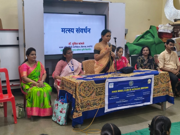 राष्ट्रीय मत्स्य शेतकरी दिनानिमित्त रत्नागिरीत करिअर मार्गदर्शन राष्ट्रीय मत्स्य शेतकरी दिनानिमित्त रत्नागिरीत करिअर मार्गदर्शन