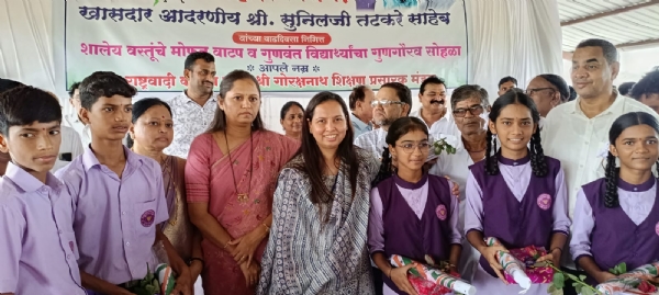 Minister Aditi Tatkare has faith in the merit of rural students. Minister Aditi Tatkare has faith in the merit of rural students.