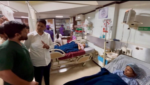 ठाणे ठाणे