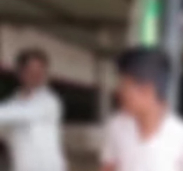 अमानुष मारहाण अमानुष मारहाण
