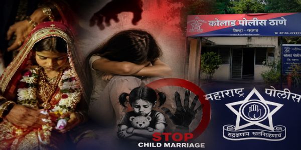 रोह्यात अल्पवयीन मुलीचा बालविवाह; पतीसह पाच जणांविरुद्ध पोक्सोअंतर्गत गुन्हा