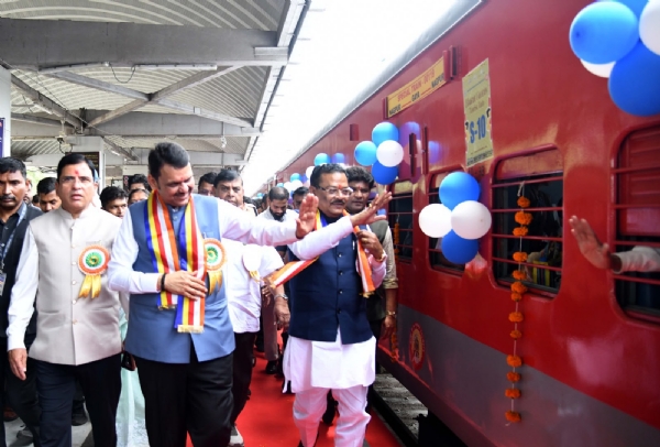 नागपूर नागपूर