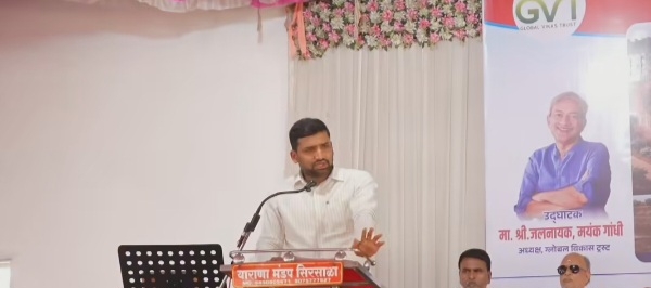 जल वृक्ष समृद्ध अभियान जल वृक्ष समृद्ध अभियान