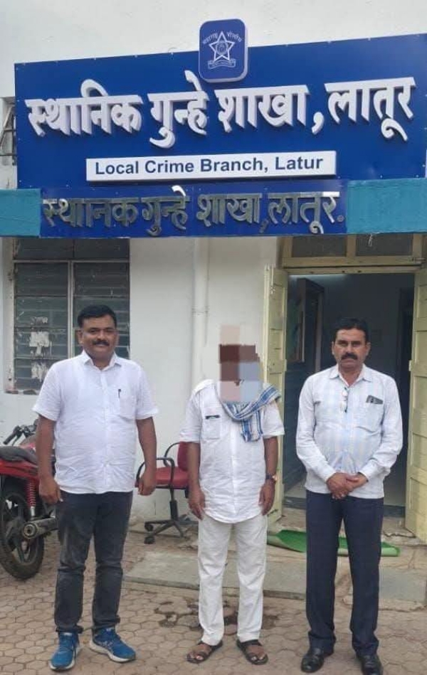 पोलीस कारवाई पोलीस कारवाई
