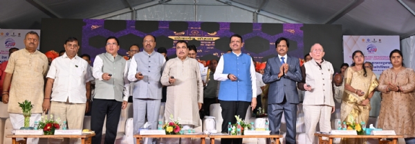 नागपूर नागपूर