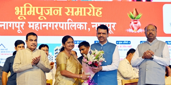 नागपूर नागपूर