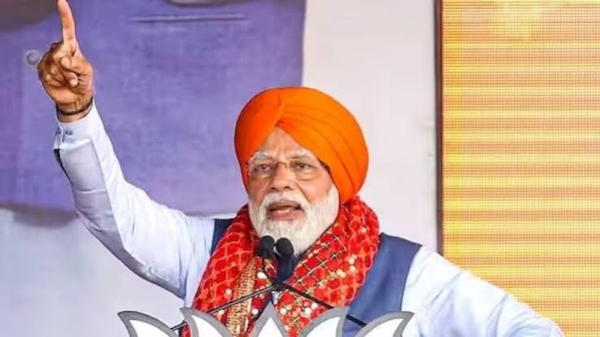 PM Modi Visit Punjab Schools Shut Down Threat Mail PM Modi Visit Punjab Schools Shut Down Threat Mail
