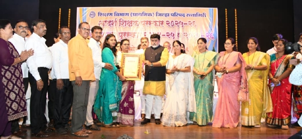 जिल्हा परिषद आदर्श शाळा आदर्श शिक्षक पुरस्कार समारंभ जिल्हा परिषद आदर्श शाळा आदर्श शिक्षक पुरस्कार समारंभ