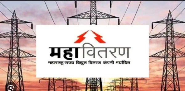 युवकांचा मध्यरात्री महावितरणवर धडक मोर्चा युवकांचा मध्यरात्री महावितरणवर धडक मोर्चा
