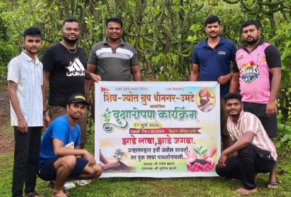Planting-of-50-native-trees-fo Planting-of-50-native-trees-fo