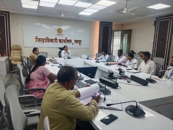 जिल्हास्तरीय समितीची बैठक