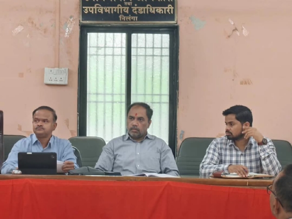 जनसेवा दिन जनसेवा दिन