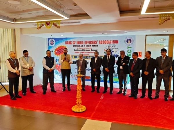 बँक ऑफ इंडिया ऑफिसर्स असोसिएशन आरोग्य तपासणी शिबिर बँक ऑफ इंडिया ऑफिसर्स असोसिएशन आरोग्य तपासणी शिबिर