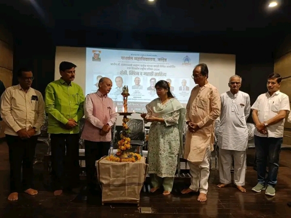 अ अ