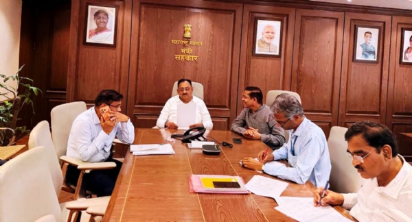 सहकार संकुलाची मागणी सहकार संकुलाची मागणी