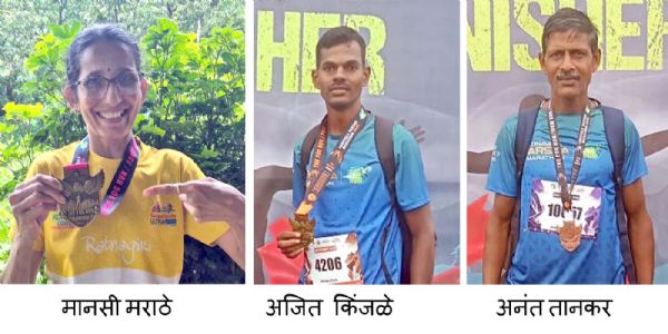 लोणावळा वर्षा मॅरेथॉनमध्ये रत्नागिरीचे सुयश