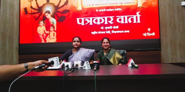 सरसंघचालक साधणार मातृशक्तीशी संवाद