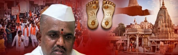 किशोर महाराज