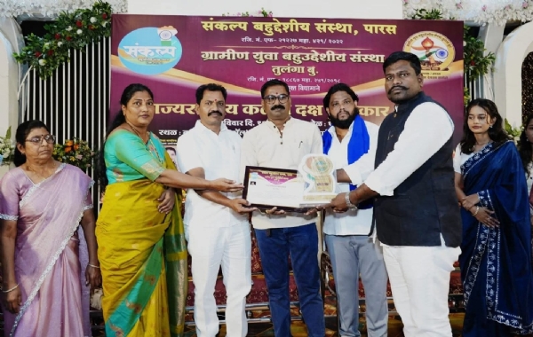 नितीन सोनवणे नितीन सोनवणे