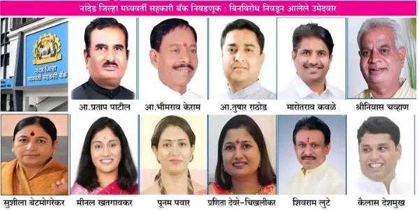 अ अ